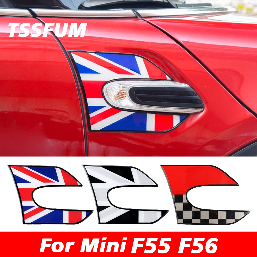 Union Lighting & Decor Montreal Quebec - Union Jack Car Turn Signal Light