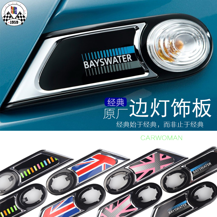 Brand New ABS Material UV Prot - Union Lighting & Decor Montreal Quebec avis et prix