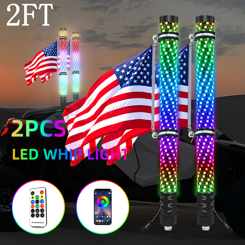 2FT RGB Flagpole Light LED Whi - Decor Kart Lighting avis et prix