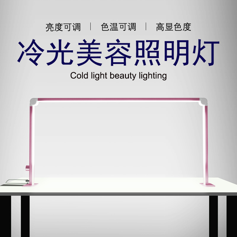 Nail table lamp folding deskto - Led Moon Lamp avis et prix