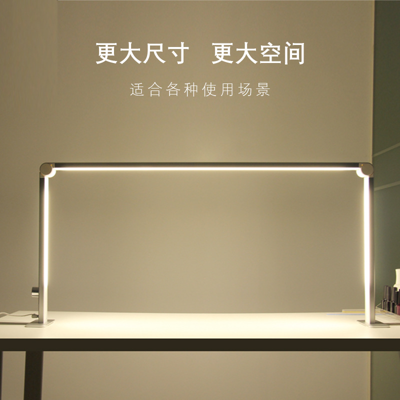 Nail table lamp folding deskto - Led Moon Lamp avis et prix