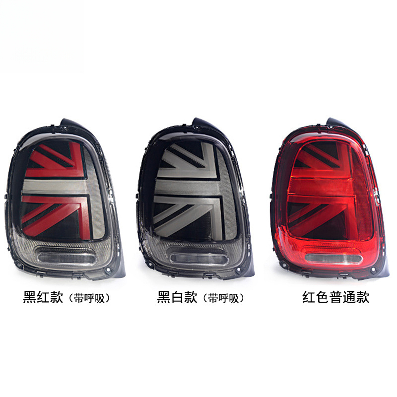 Suitable for BMW light assembl - Union Lighting & Decor Montreal Quebec avis et prix