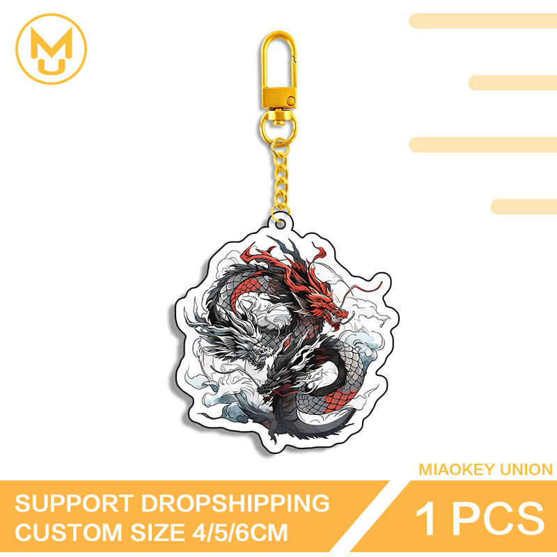 Two-headed Dragon Key Chains K - Union Lighting & Decor Montreal Quebec avis et prix