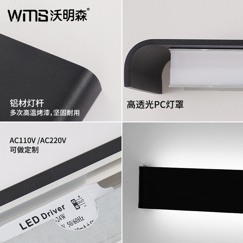 Minimalist Led Wall Lamps Bedr - Decor Lighting Discount avis et prix