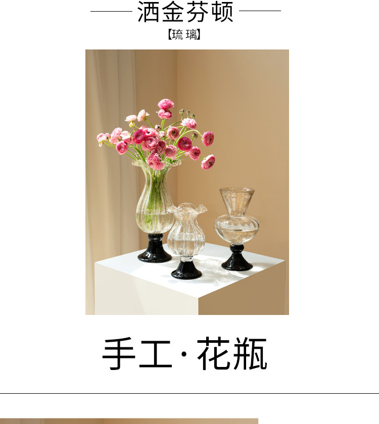 French ancient glass vase orna - Lighting Decor Living Room avis et prix