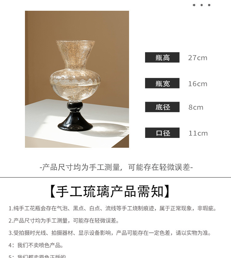 French ancient glass vase orna - Lighting Decor Living Room avis et prix
