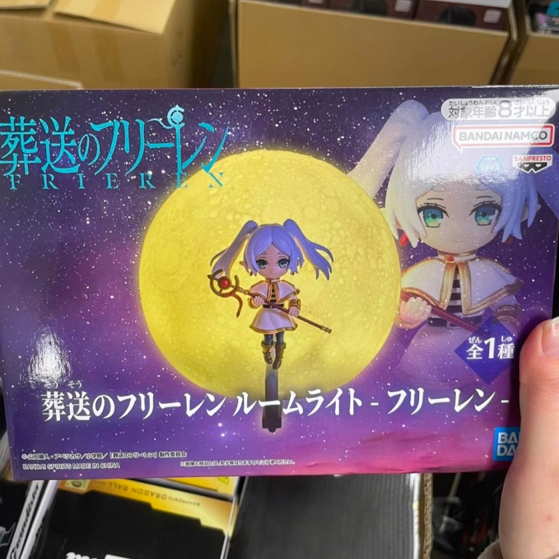In Stock Original Banpresto Fr - Lighting Decor And Beyond avis et prix